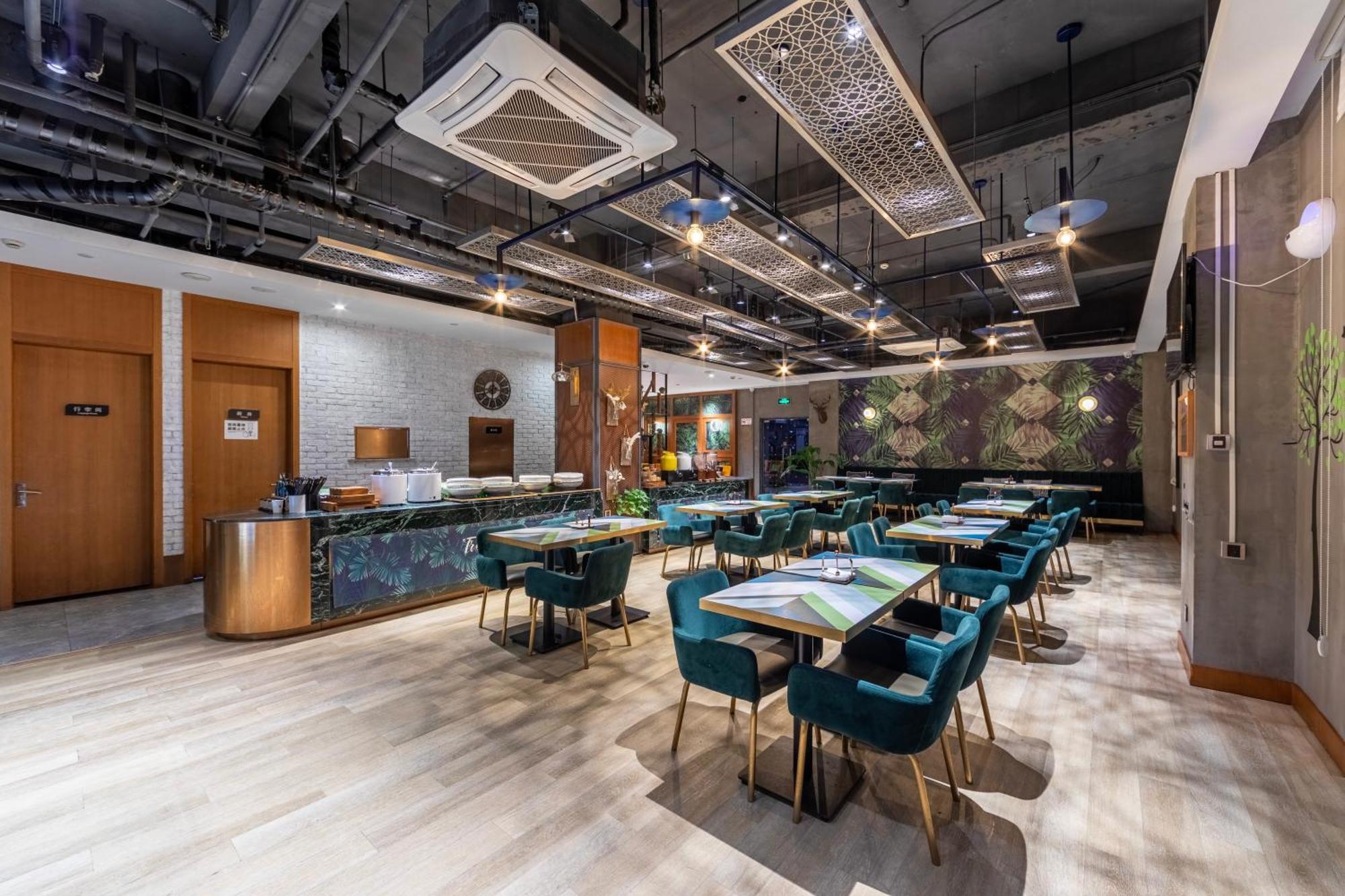 Ibis Styles Zhangjiang