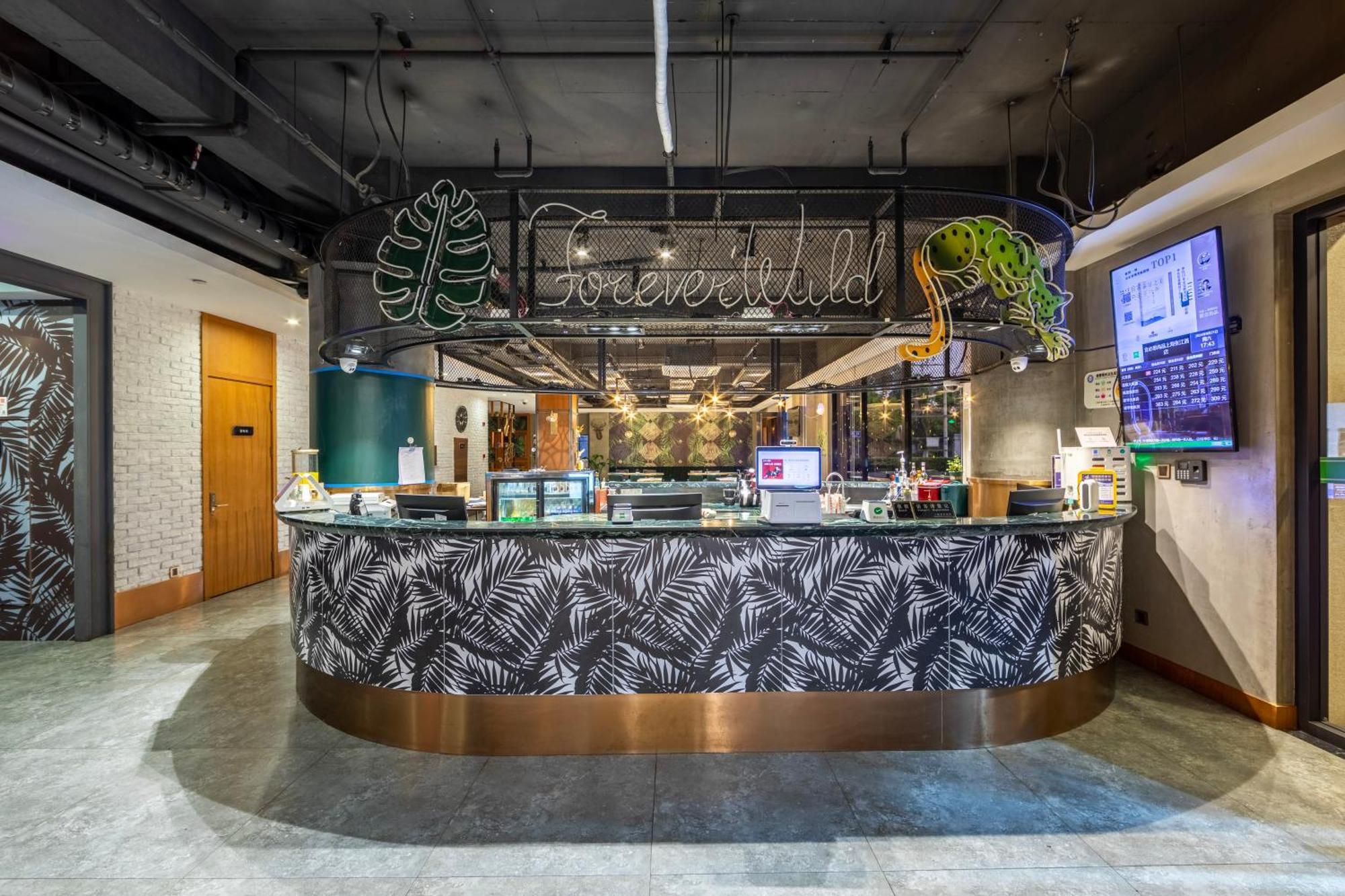 Ibis Styles Zhangjiang Hotel Shanghai