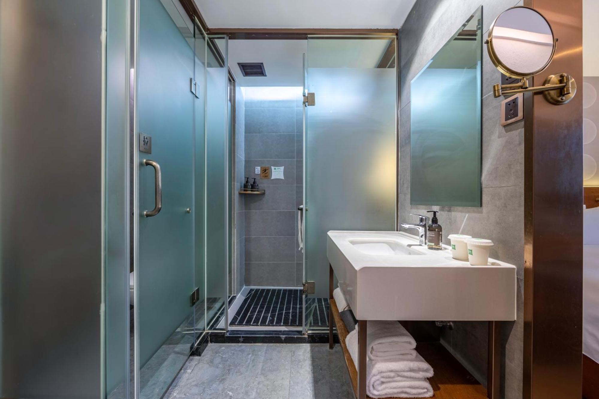 Ibis Styles Zhangjiang Hotel 3*