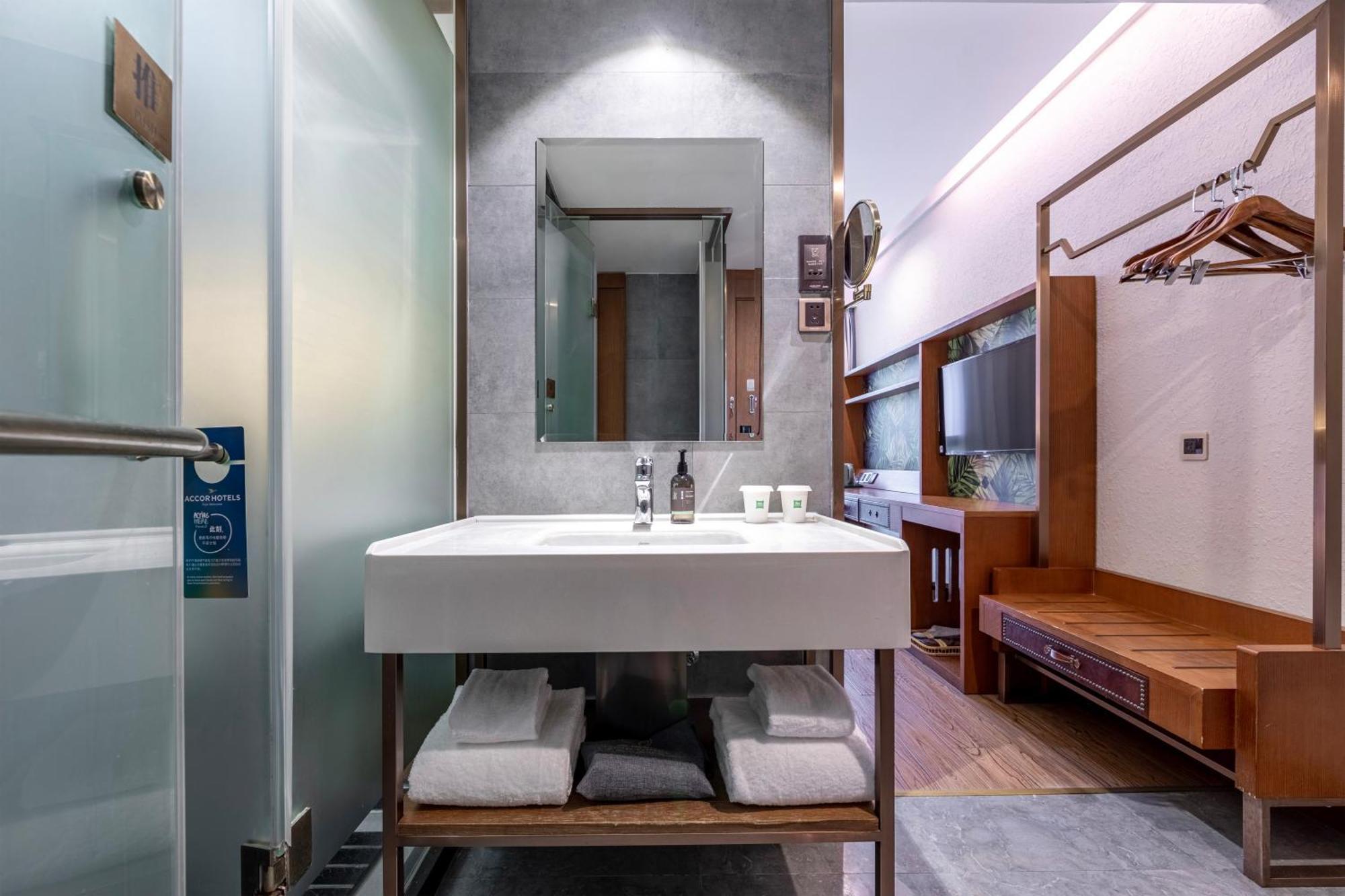 Ibis Styles Zhangjiang Shanghai