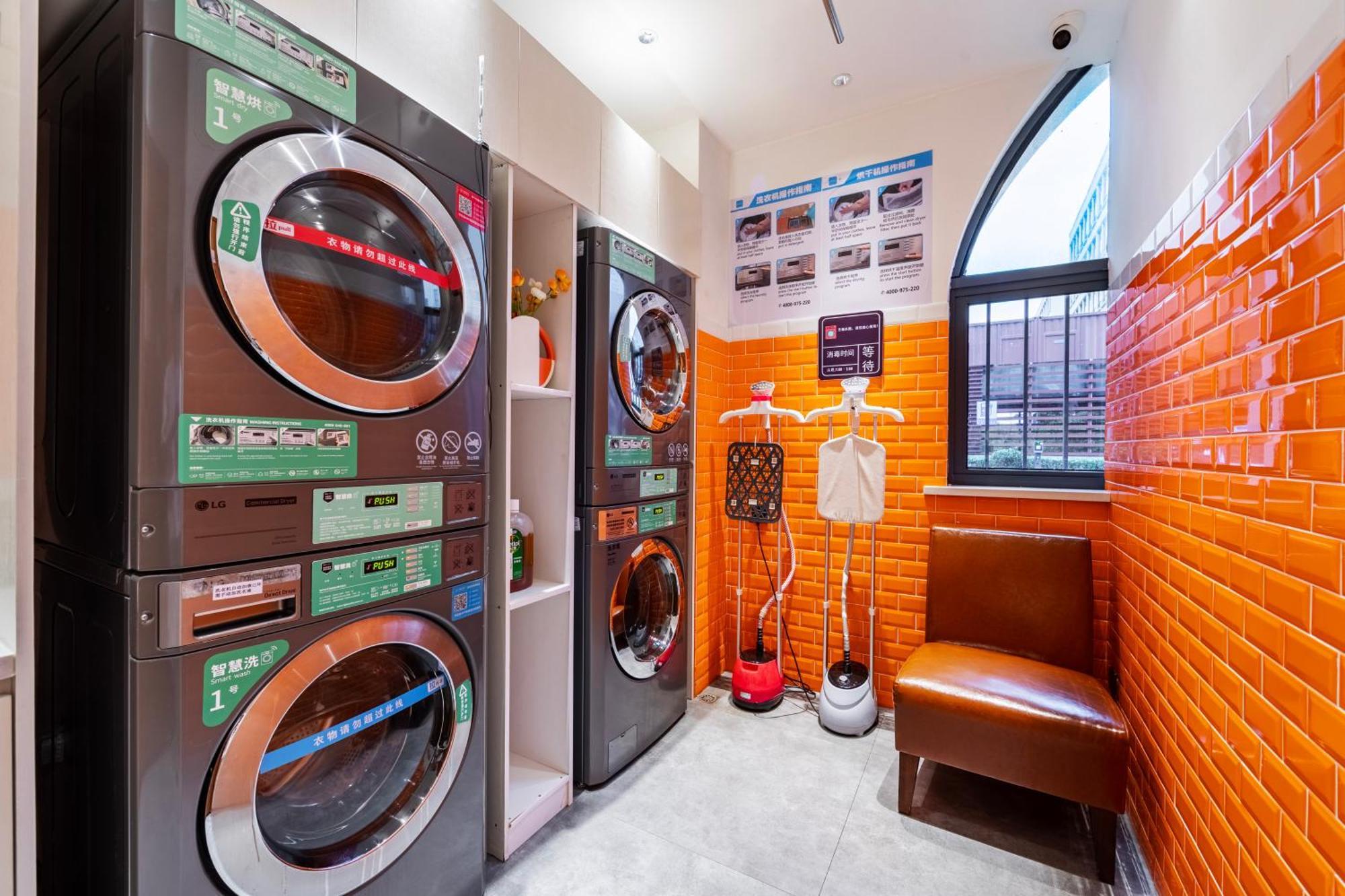 Ibis Styles Zhangjiang Shanghai